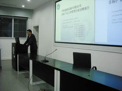 華東理工大學(xué)mba“亨特道格拉斯商務(wù)咨詢結(jié)題答辯會(huì)”隆重舉行--中國mba教育網(wǎng)