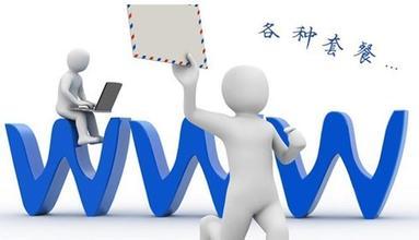 想找好的烏魯木齊商務咨詢,就來眾信騰達商務咨詢|庫爾勒商務咨詢-烏魯木齊眾信騰達商務咨詢提供想找好的烏魯木齊商務咨詢,就來眾信騰達商務咨詢|庫爾勒商務咨詢的相關介紹、產品、服務、圖片、價格商務信息咨詢、稅務咨詢、資產投資管理、企業管理咨詢、貨運代理