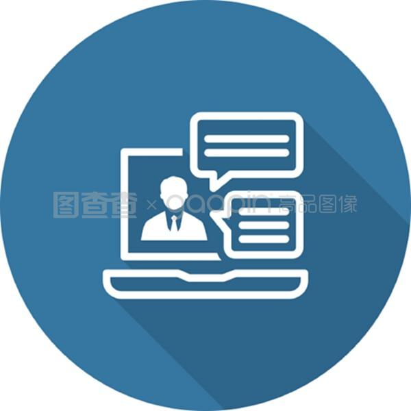 在線咨詢圖標(biāo)。平面設(shè)計(jì)。