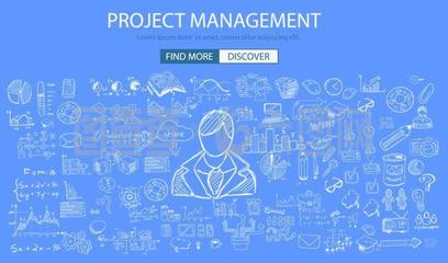 工程造價(jià)咨詢