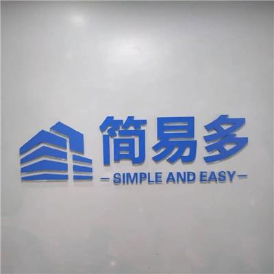 中國(guó)中介服務(wù)黃頁(yè) 名錄 中國(guó)中介服務(wù)公司 廠家 八方資源網(wǎng)中介服務(wù)黃頁(yè)